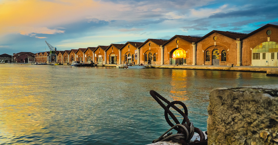 Arsenale - ISMAR Venezia